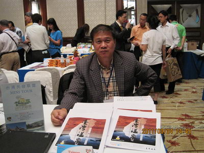 2011新加坡秋季國際旅展8月24日~26日推廣台灣溫泉14